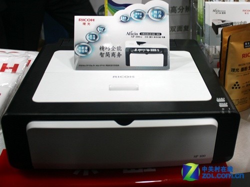 理光中国推出SP100系列A4一体机新品 