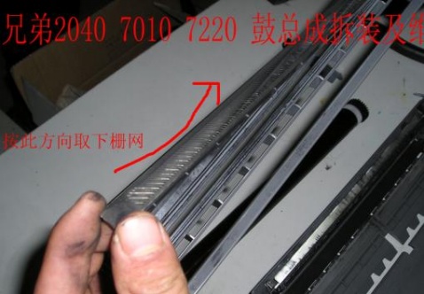 brother硒鼓拆装及粉仓清零图解 - 雄鹰 - 办公顾问专家