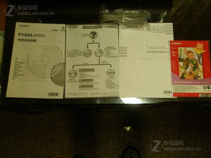 点击查看大图 佳能iP4500安装连供图文详解图片4