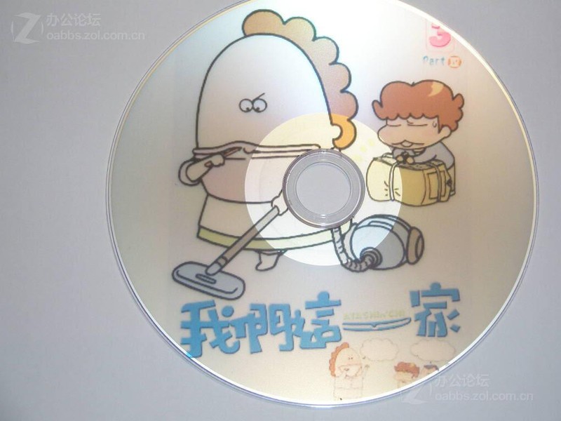 点击查看大图 佳能iP4500安装连供图文详解图片26