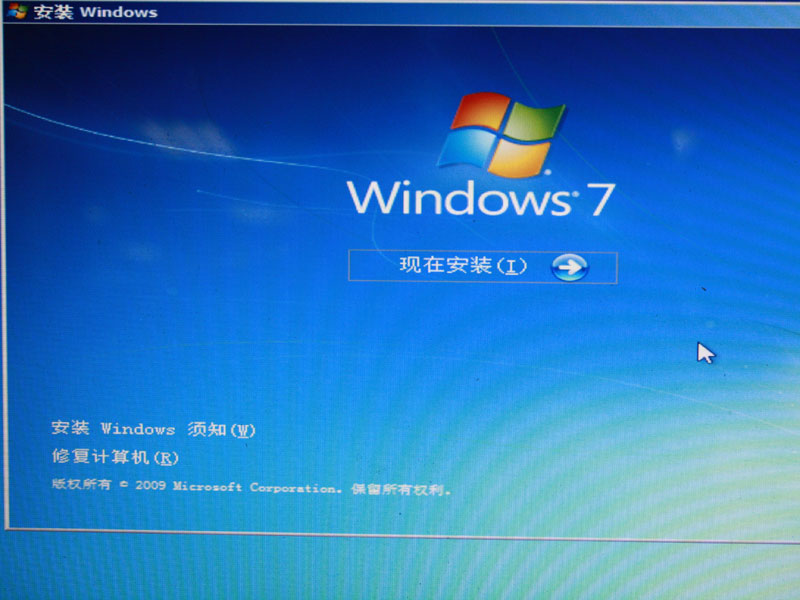 真给力！笔记本换SSD实战图解图片13