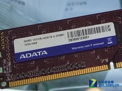 跌破110元！ 4GB内存导购~~~~~~~~~~ 