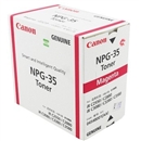 佳能Canon NPG-35 红色墨粉 （iRC2550i/iRC2880i/彩色复印机）