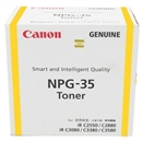 佳能Canon NPG-35黄色墨粉 （iRC2550i/iRC2880i/彩色复印机）