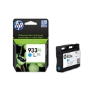 惠普（HP) 933XL青色墨盒(超大号青色HP7110/7610墨盒)