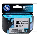 惠普（HP） 802s 黑色墨盒(HP CH561ZZ)