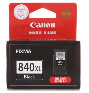 佳能（Canon）PG-840XL 高容黑色墨盒
