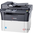 京瓷（kyocera） FS-1025MFP 激光一体机 (打印 复印 扫描)