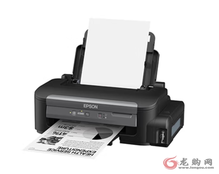 爱普生（EPSON）M101 A4黑白有线网络桌面打印机（商用办公）