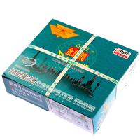 金旗舰241-4电脑压感打印纸