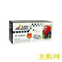 惠普HP Q2612A硒鼓110g（杰思特）