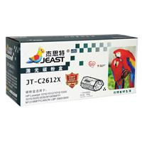 惠普HP Q2612A硒鼓150g超大容量（杰思特）