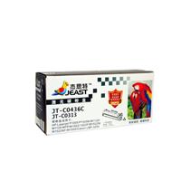 惠普HP CB436A硒鼓150g(杰思特)