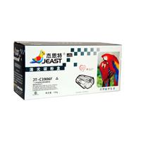 惠普HP C3906A硒鼓150g(杰思特)