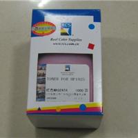 惠普HP CP1025彩色碳粉（红色）