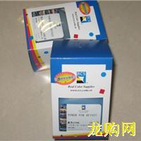惠普HP CP1025彩色碳粉（蓝色）