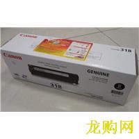 佳能（Canon）CRG-318 BK 黑色硒鼓（适用LBP7200cd/7200cdn）