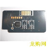 三星Samsung 4824/4828/2855硒鼓芯片（进口）
