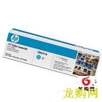 惠普（HP）LaserJet CB541A 青色硒鼓（适用 Color LaserJet CP1215 1515n 1518ni）