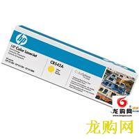 惠普（HP）LaserJet CB542A 黄色硒鼓（适用 Color LaserJet CP1215 1515n 1518ni）