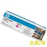 惠普（HP）LaserJet CB543A 红色硒鼓（适用 Color LaserJet CP1215 1515n 1518ni）