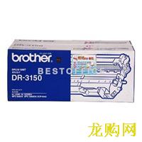 兄弟（BROTHER） DR-3150黑色硒鼓(适用HL-5240/5250DN/DCP-8060/MFC-8460N)