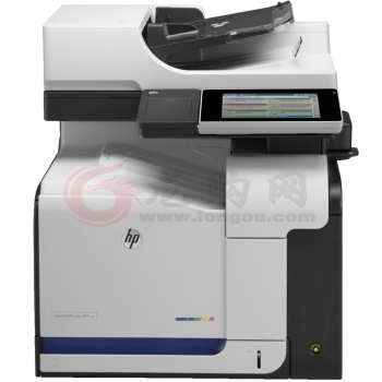 惠普（HP） LaserJet Pro 500 color MFP M570dw 工作组级彩色数码多功能一体机 (打印 复印 扫描 传真)