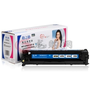 格之格 NT-CH411FC 青色硒鼓CE411A （适用于HP 400 color M451nw/MFP M475dn）