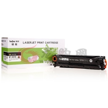 得印（befon）BF-CE210A 黑色硒鼓（适用HP惠普LaserJet 131A/M251n/M276fn/M276fnw）