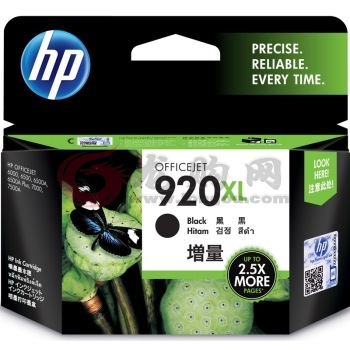 惠普（HP）CD975AA 920XL号超高容黑色墨盒（适用Officejet Pro 6000 6500 7000）
