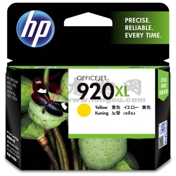 惠普（HP）CD974AA 920XL号超高容黄色墨盒（适用Officejet Pro 6000 6500 7000）