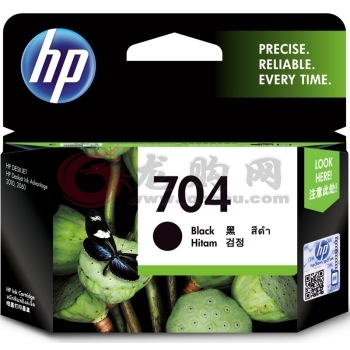 惠普（HP）CN692AA 704号黑色墨盒（适用Deskjet 2010 2060 ）