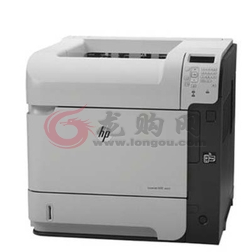  惠普HP LaserJet Enterprise M602dn 黑白激光打印机