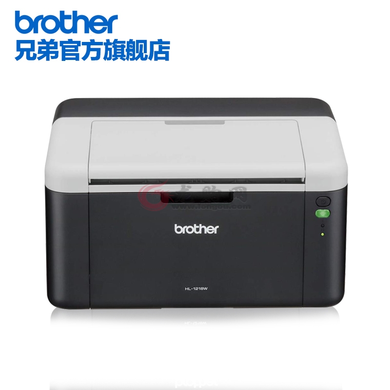 兄弟HL-1218W黑白激光打印机（A4无线wifi打印）