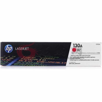 惠普HP  LaserJet CF353A 130A 品红色硒鼓（适用于LaserJet M176n/ M177fw）