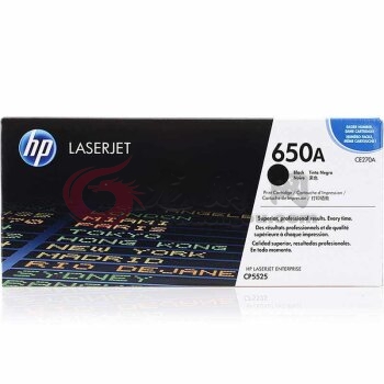 惠普（HP） CE270A 650A 黑色原装 LaserJet 硒鼓 (适用LaserJet CP5520黑色硒鼓)