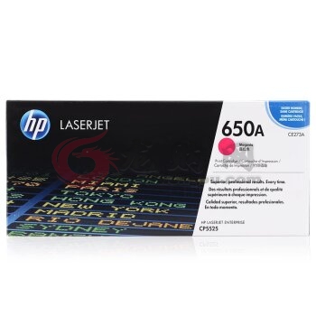 惠普（HP） CE273A 650A 品红色原装 LaserJet 硒鼓 (适用LaserJet CP5520红色硒鼓)