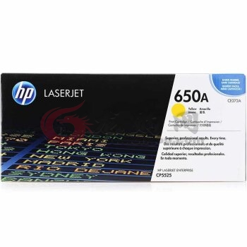 惠普（HP） CE272A 650A 黄色原装 LaserJet 硒鼓 (适用LaserJet CP5520黄色硒鼓)