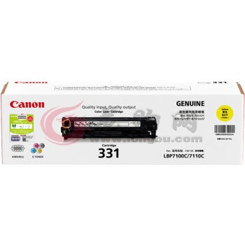 佳能Canon CRG-331Y黄色硒鼓（ 适用于LBP7110Cw,LBP7100Cn,MF621cn 626cn 628cw 623cn 8210cn黄色硒鼓）