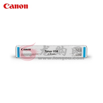 佳能Canon  Toner 034BK墨粉黑色(12000张印量,适用IC MF C810C/820C黑色)