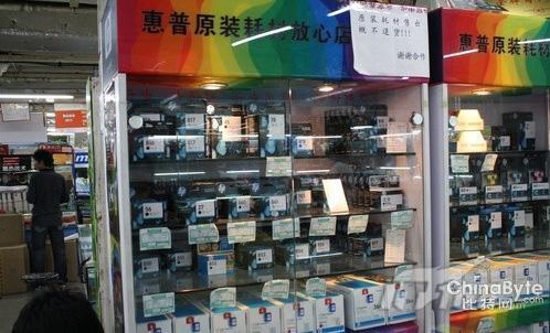 视点：对喷墨打印机市场现状的几点看法