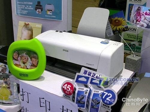 萎靡不振 低端喷墨打印机分析和选购