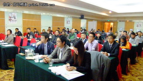 理光SP100系列 新产品发布会在沈阳召开