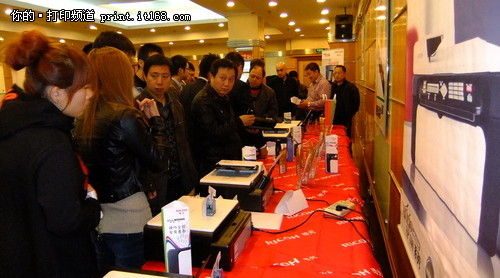 理光SP100系列 新产品发布会在沈阳召开