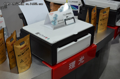 理光推出Aficio SP100系列A4黑白一体机