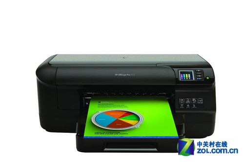 HP Officejet pro 8100 ePrinter喷墨打印机