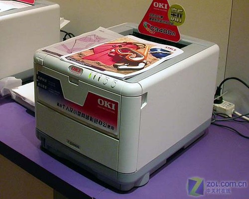 OKI 3400n网络彩打直降八百还送礼 