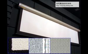 投影机保养-如何清洁投影机幕布[点击放大]