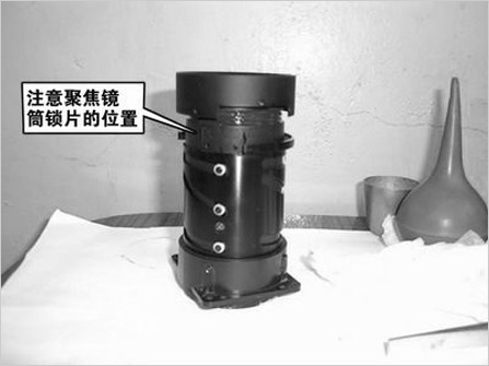 恢复亮度 投影机内部拆解清洗方法
