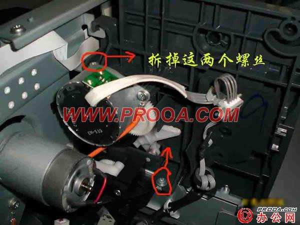 爱普生EPSON 1390搓纸轮拆装过程图解 - 方汇秦 - 江 鸟 